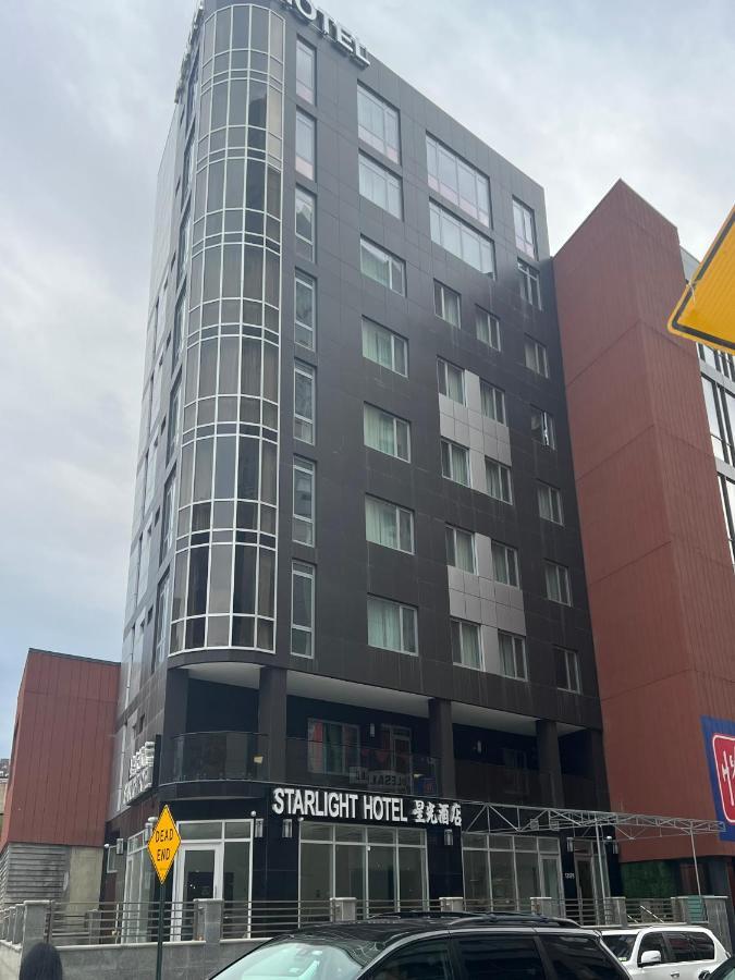 Starlight Hotel Near Lga Airport New York Kültér fotó